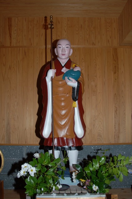 子安弘法大師