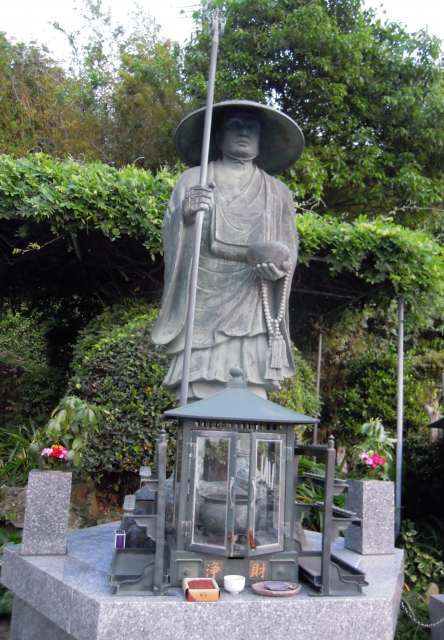 天真寺大師